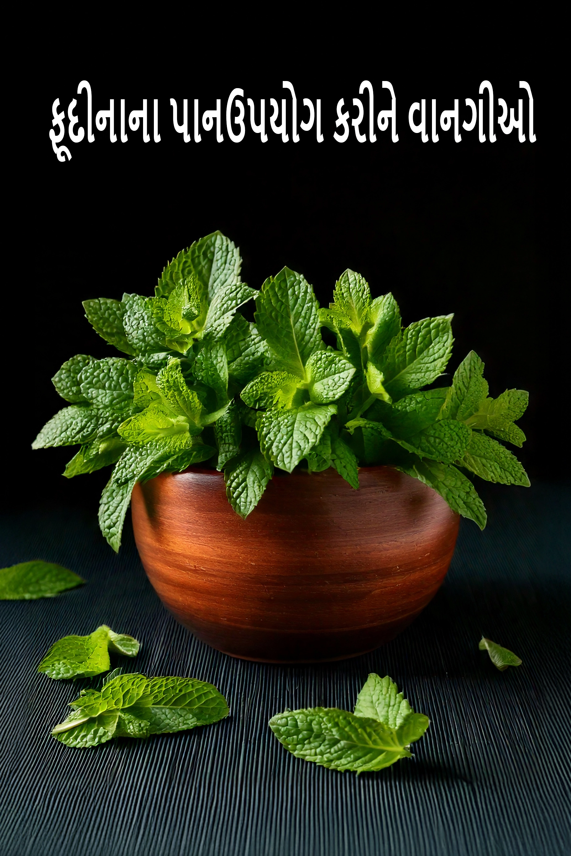 Recipes using  mint leaves