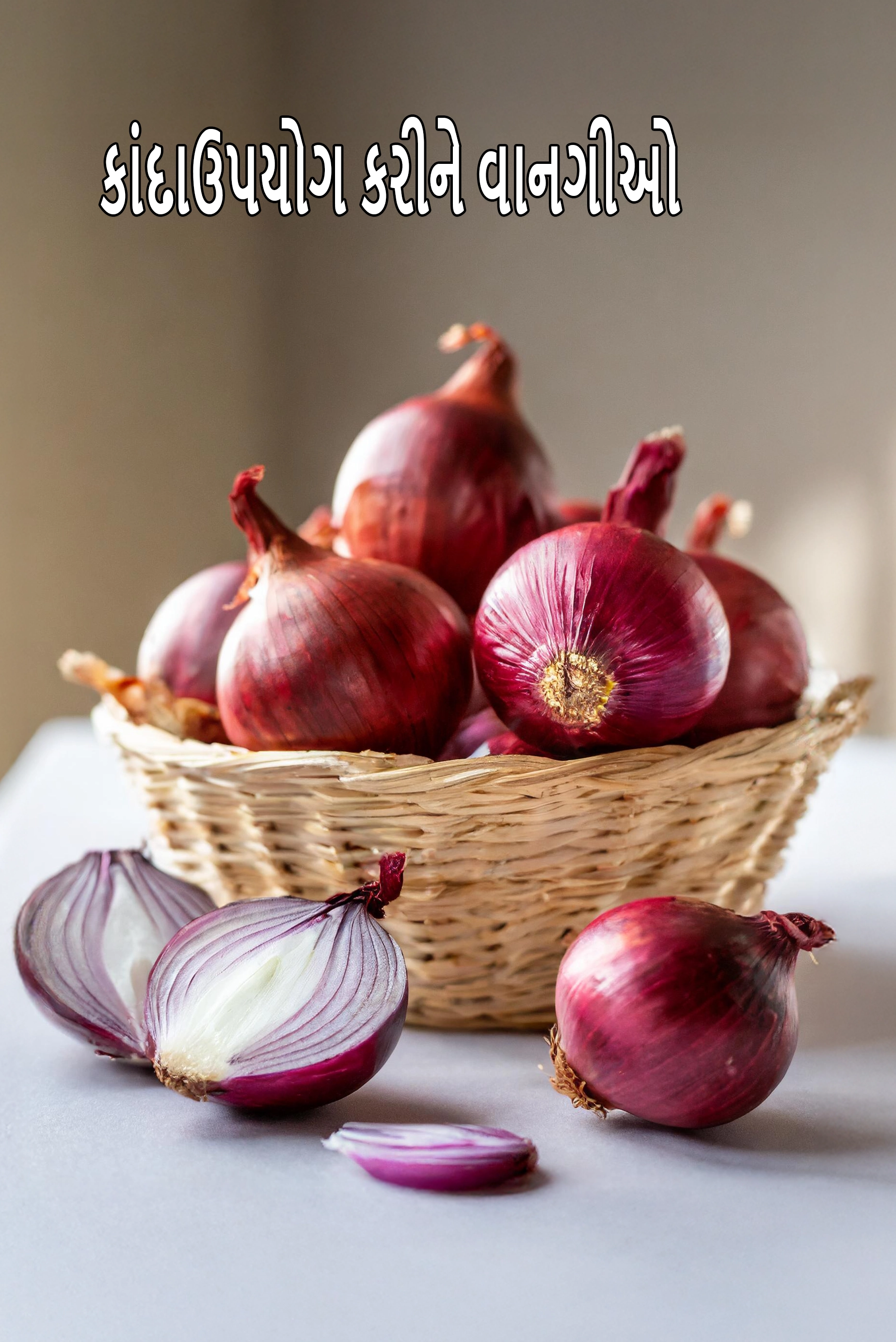 Recipes using onions
