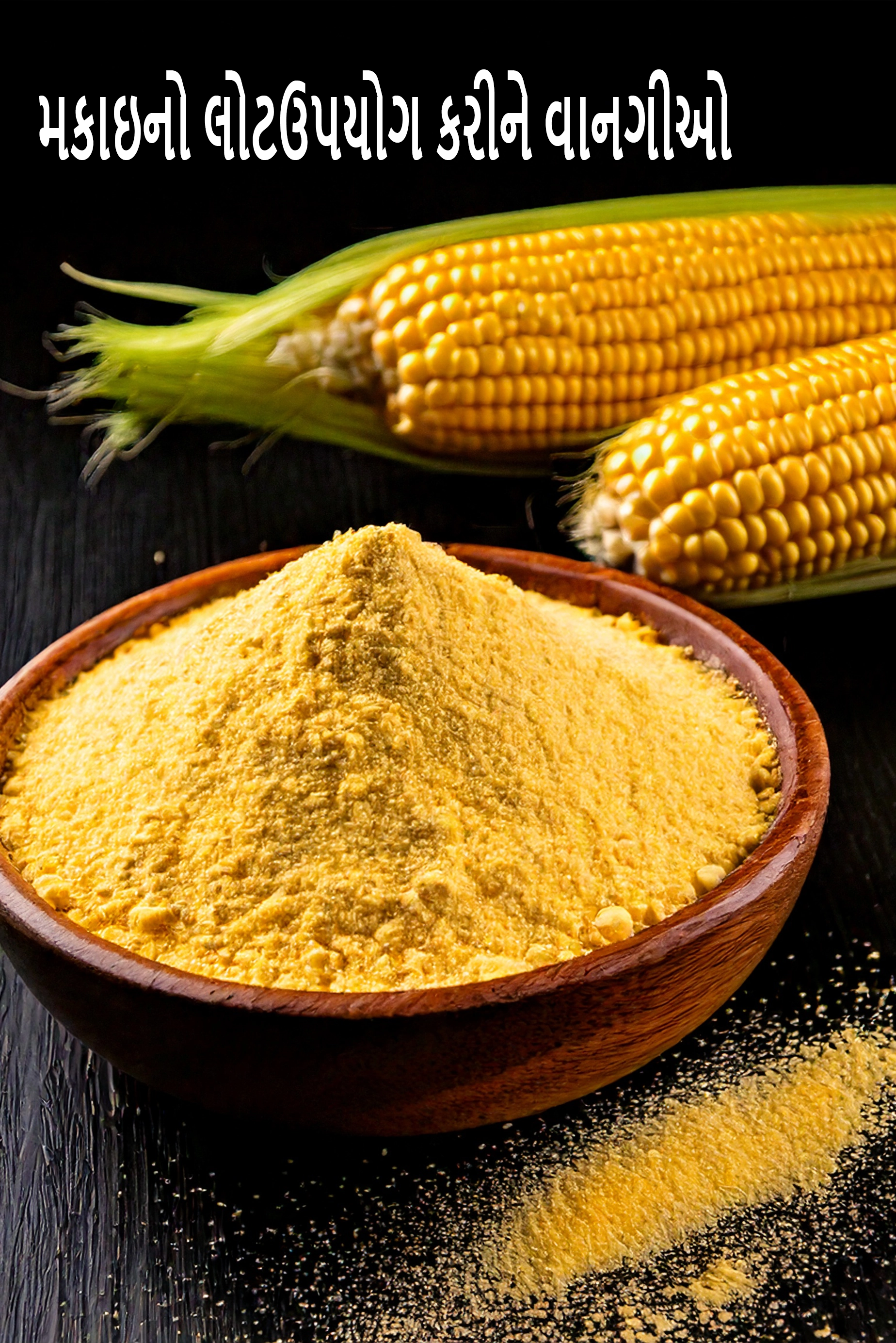 Recipes using  maize flour