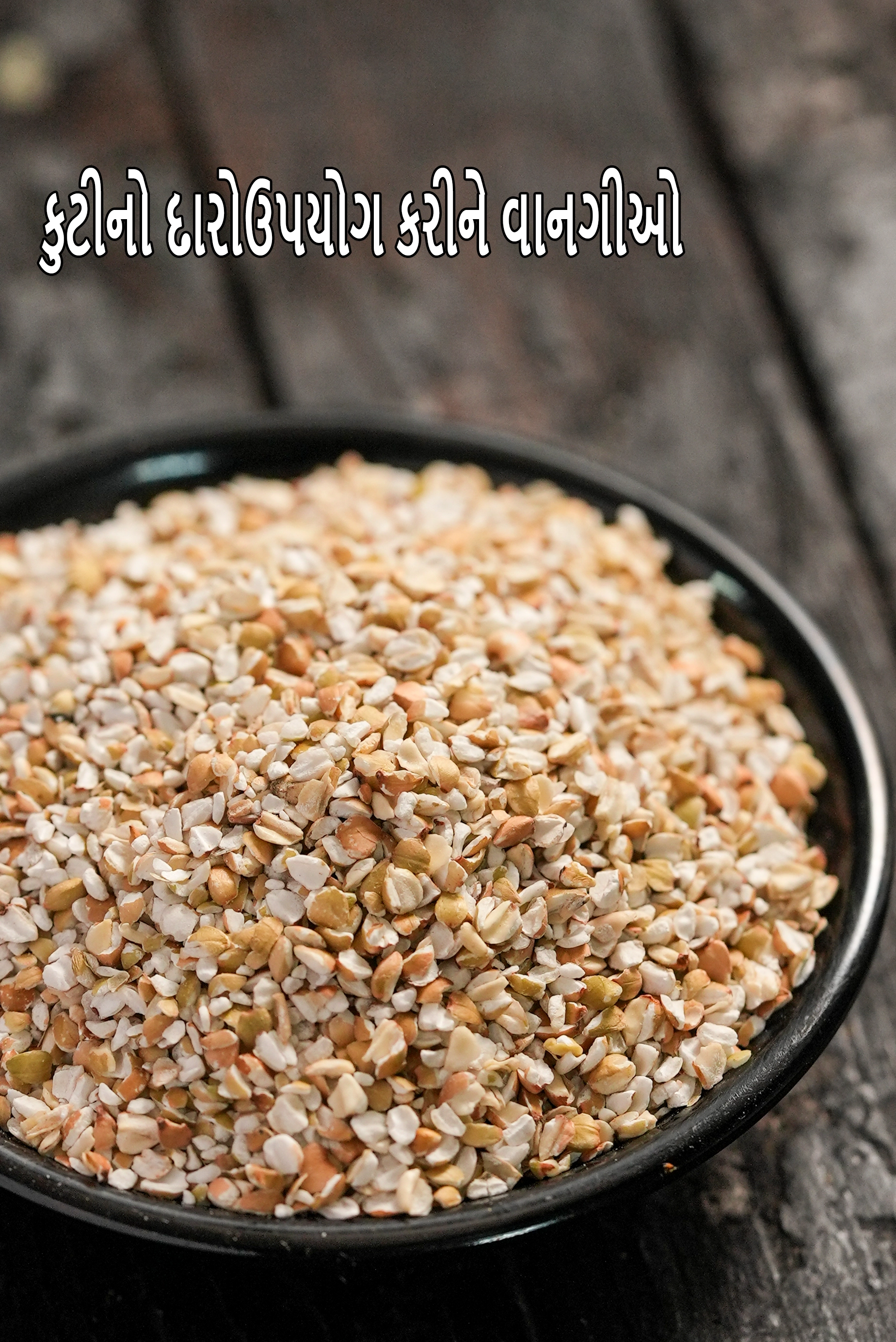 Recipes using  buckwheat