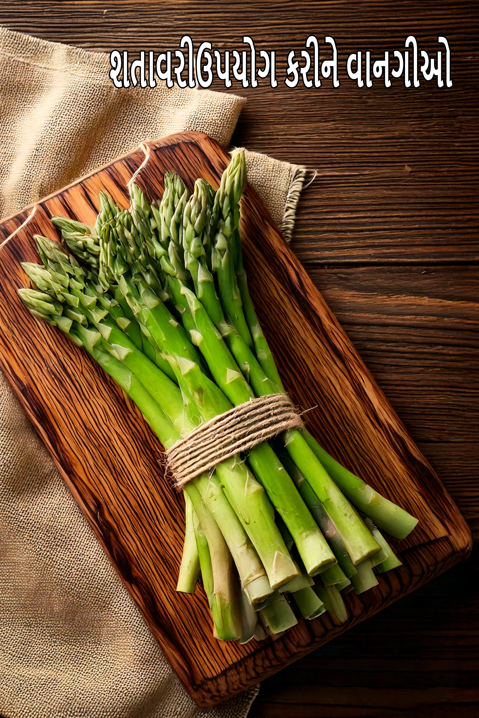 Recipes using  asparagus