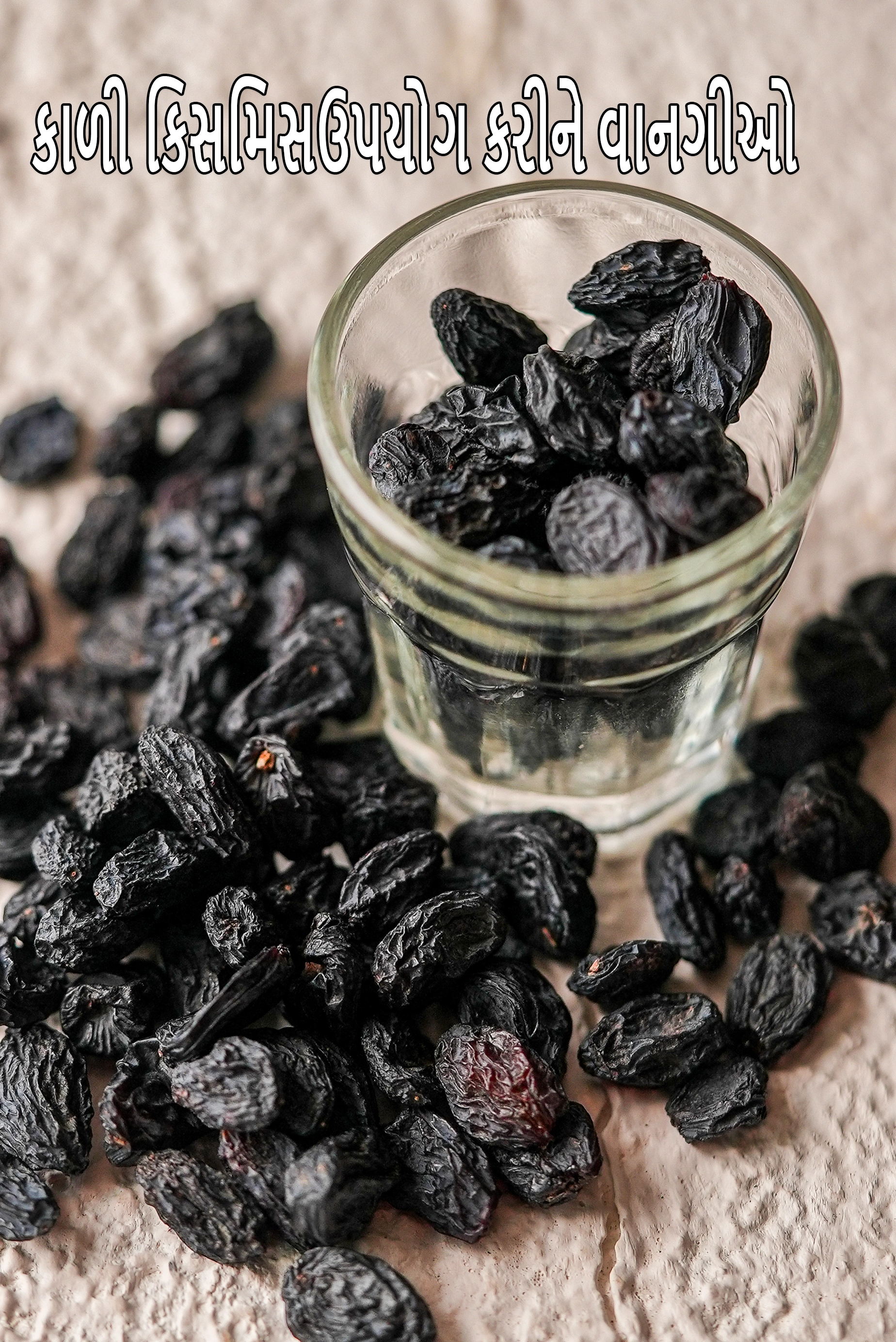 Recipes using  black raisins