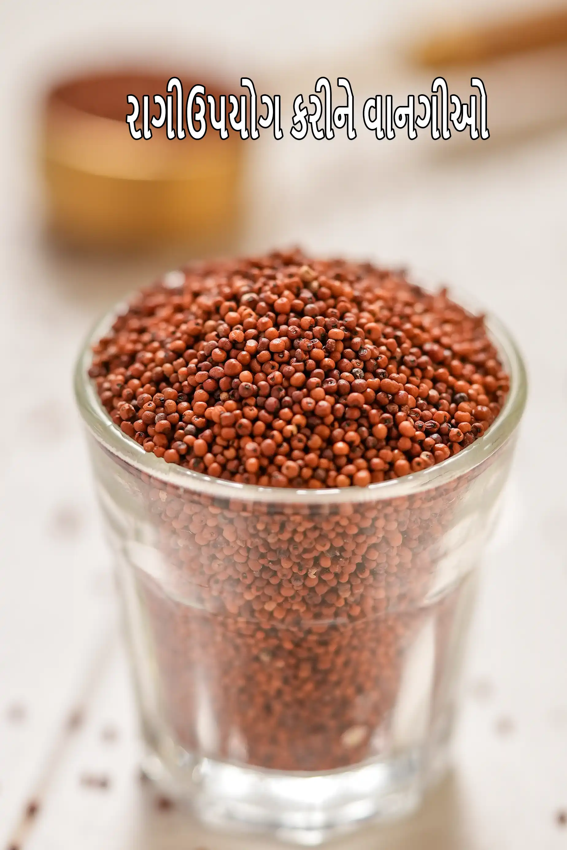 Recipes using  ragi