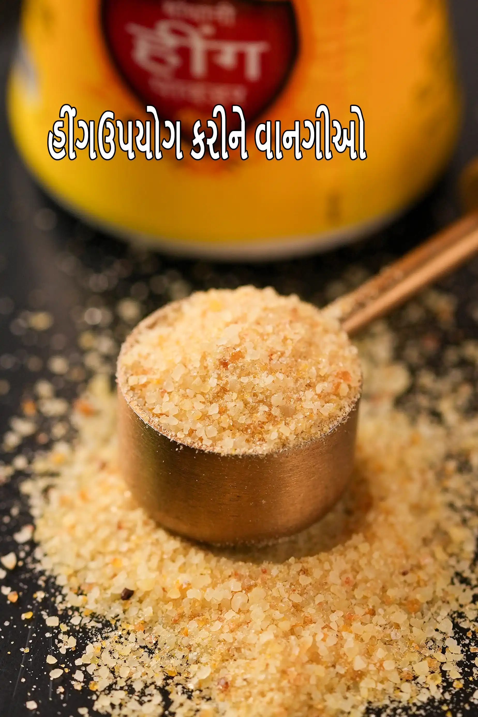 Recipes using  asafoetida