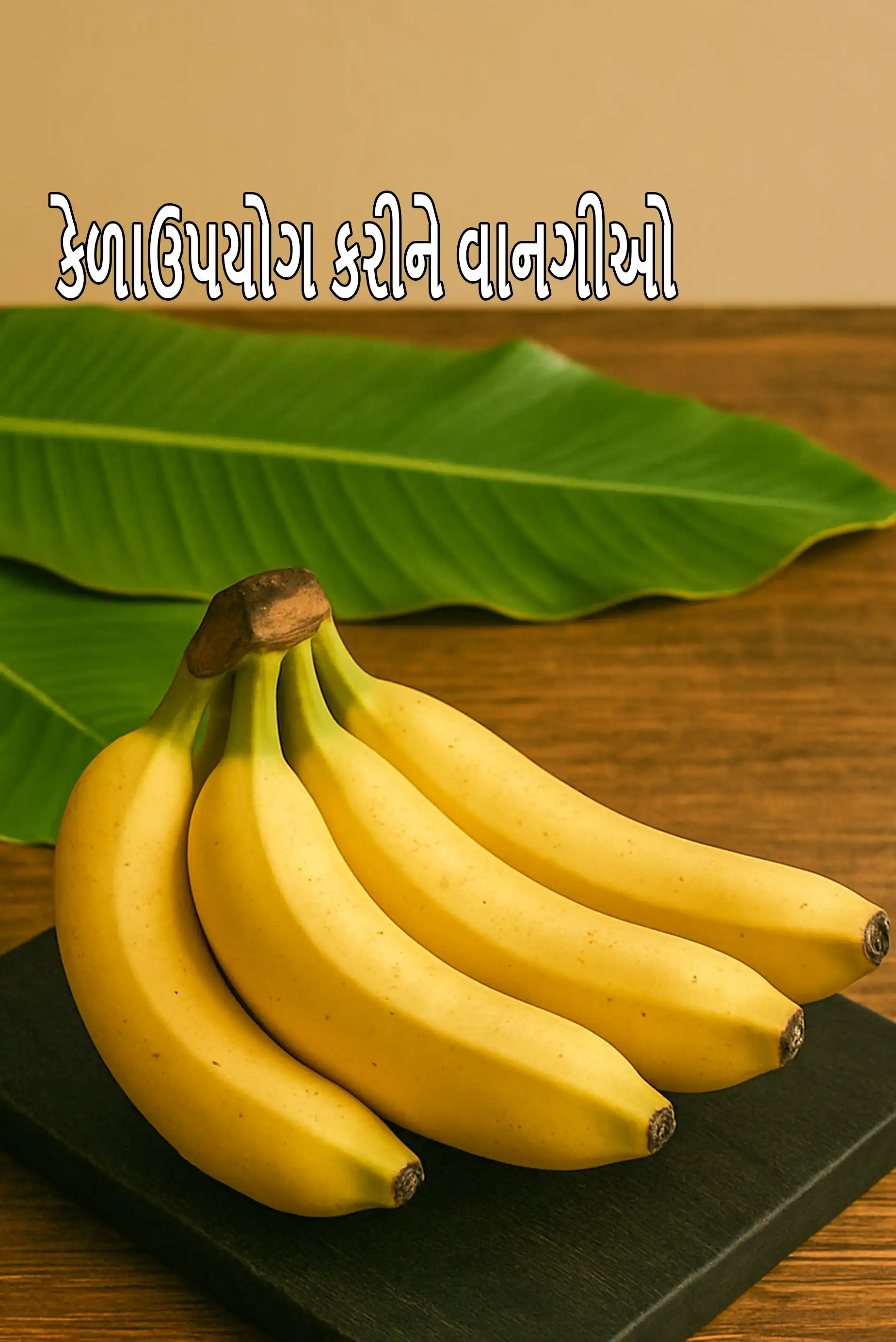 Recipes using banana