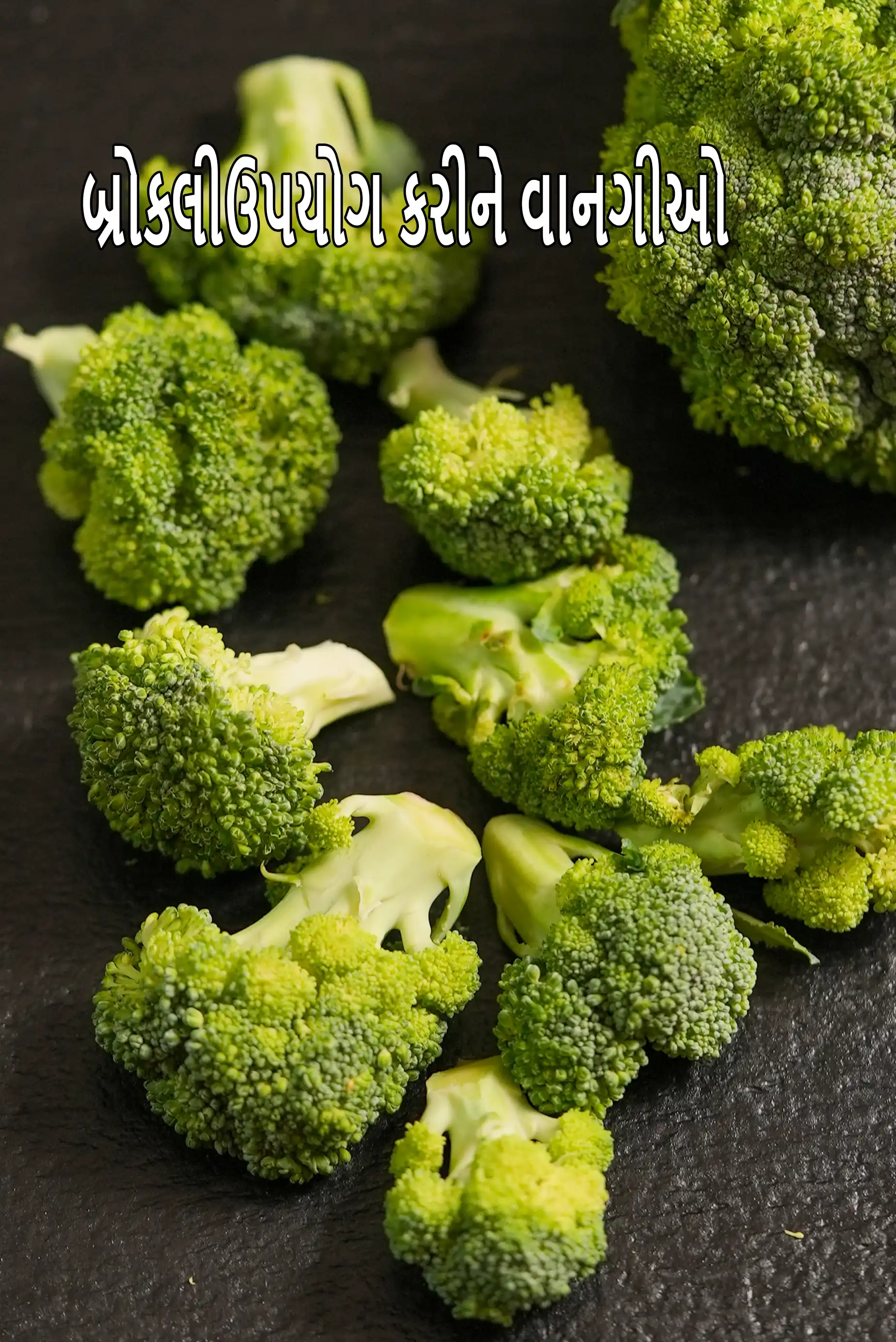 Recipes using  broccoli