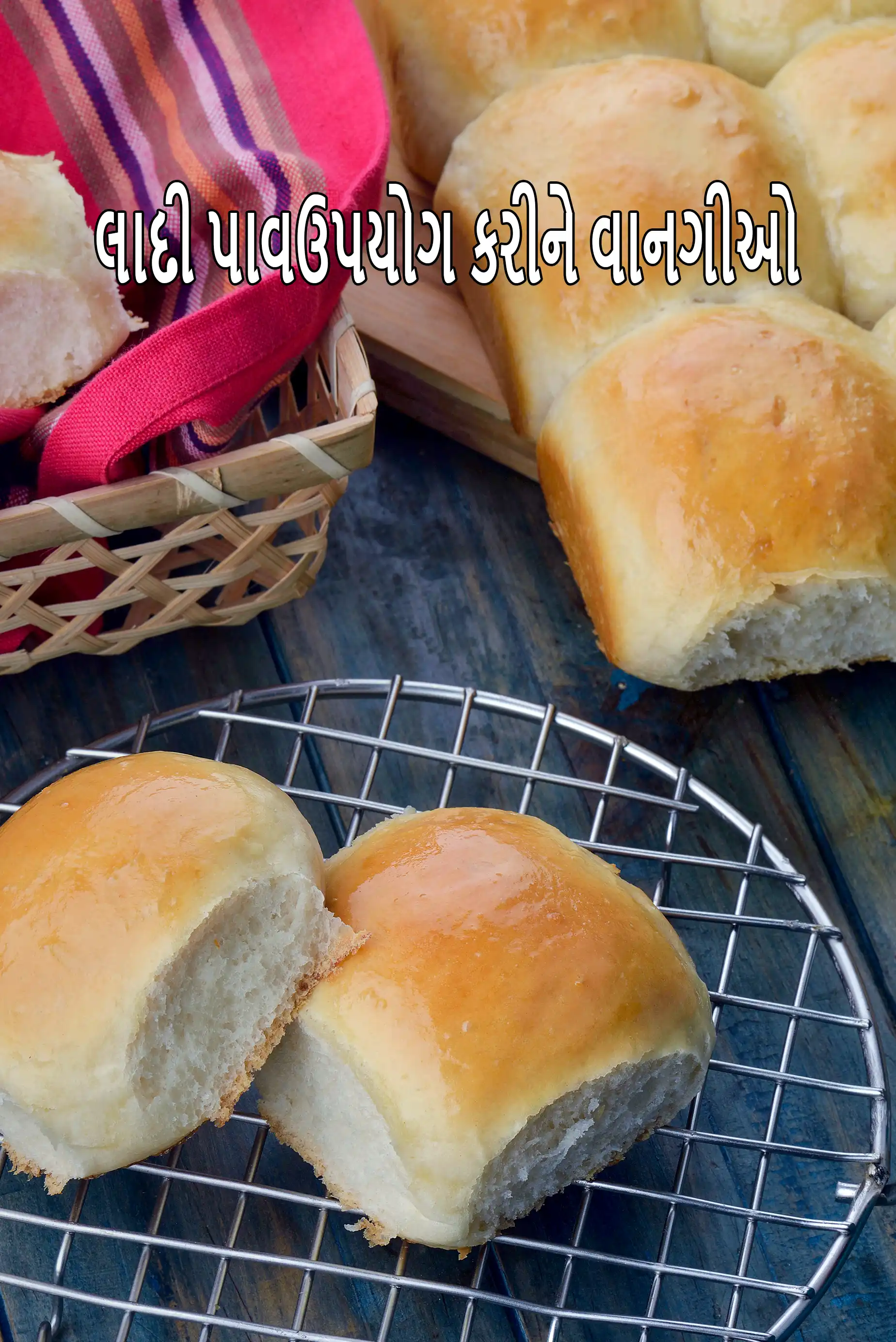 Recipes using  ladi pav