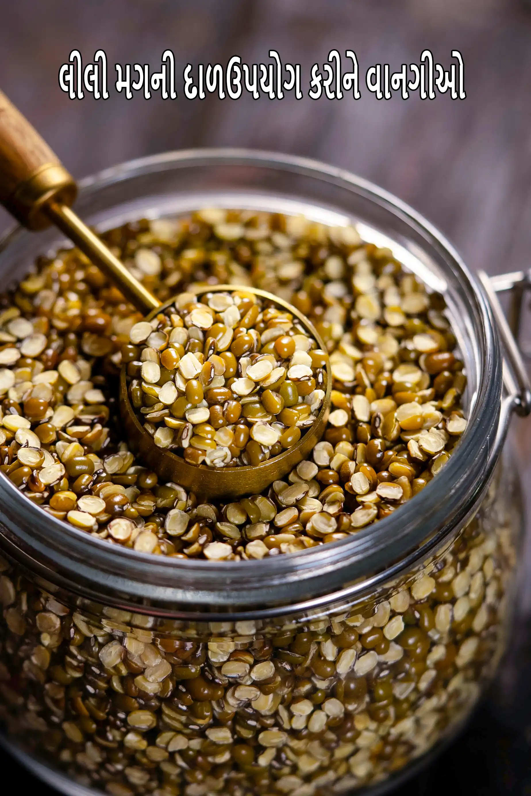 Recipes using  green moong dal