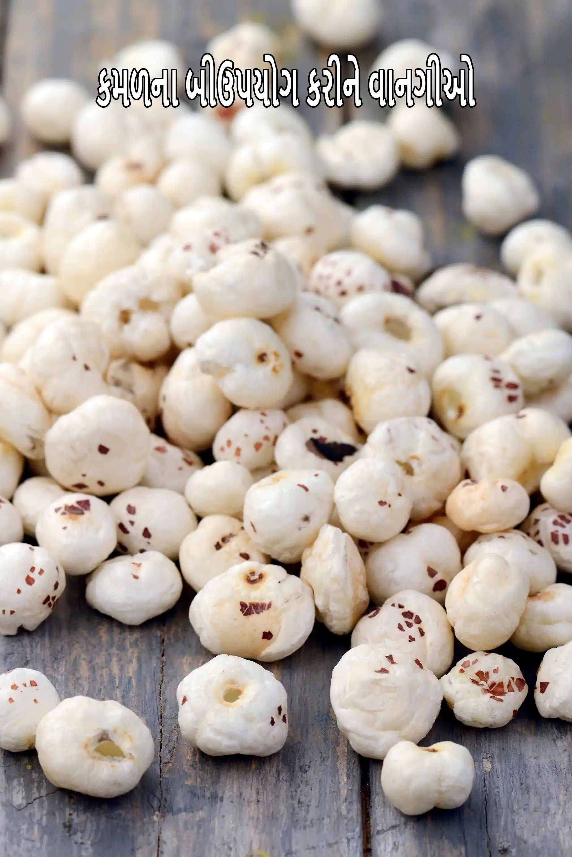 Recipes using  lotus seeds