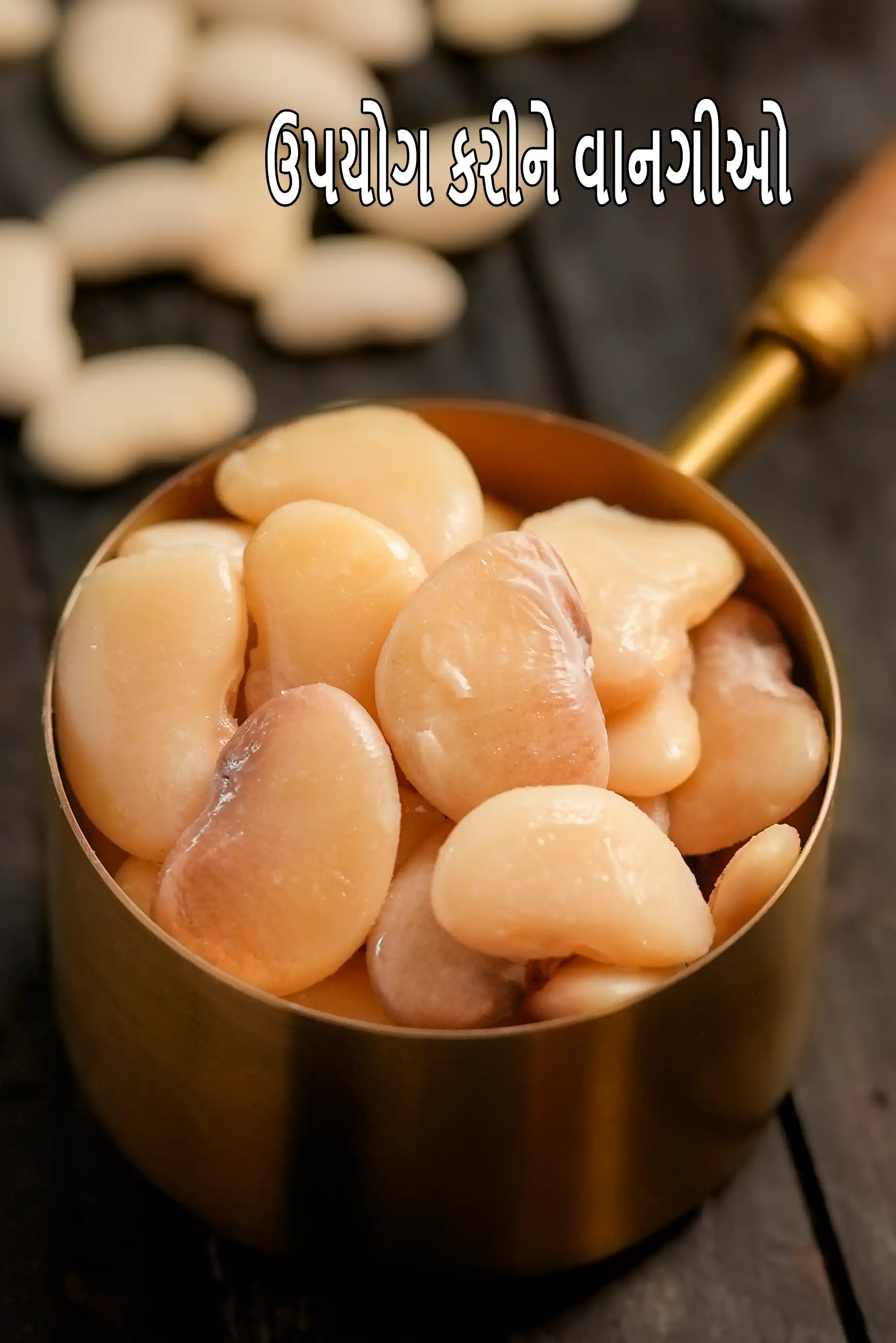 Recipes using