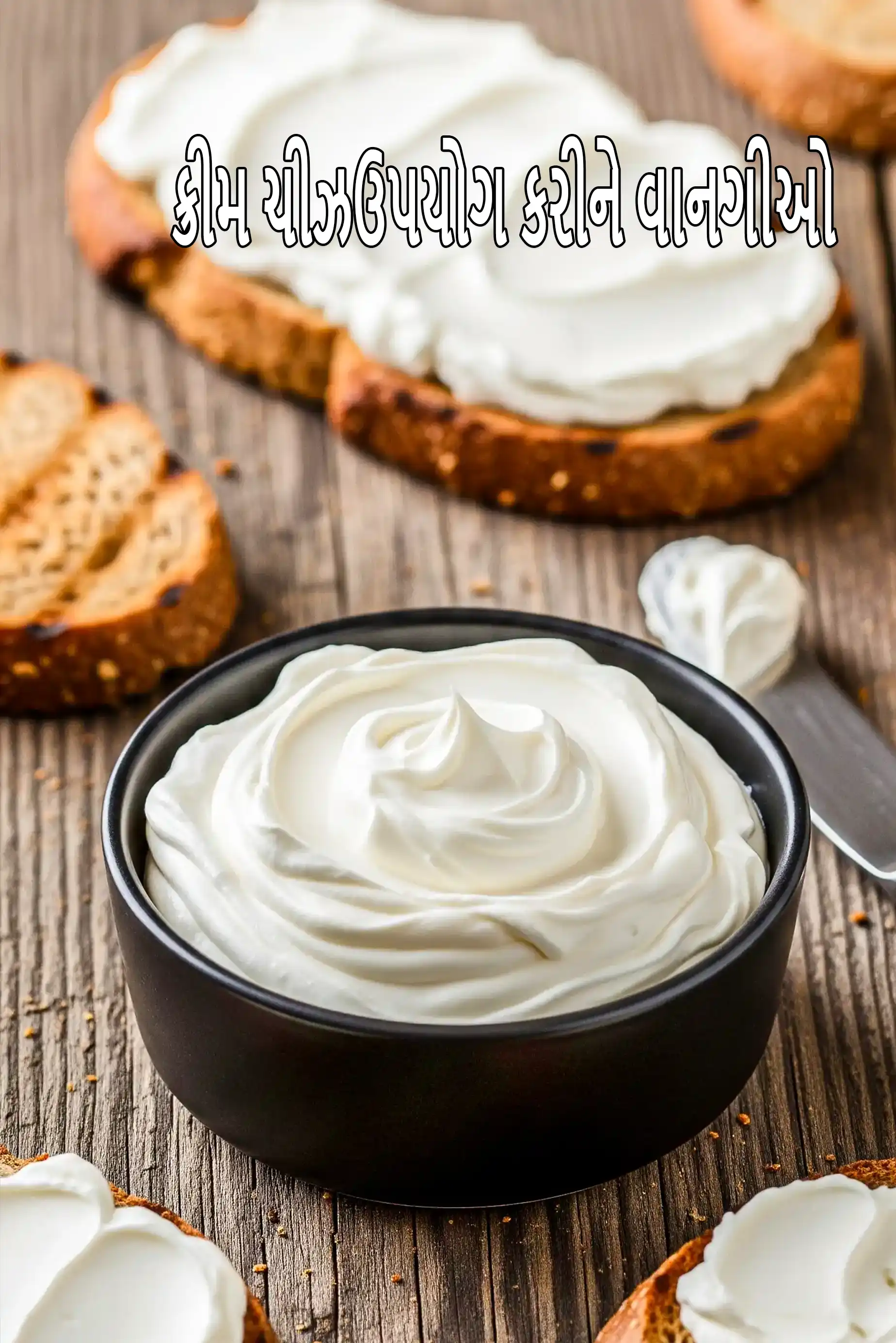 Recipes using  cream cheese