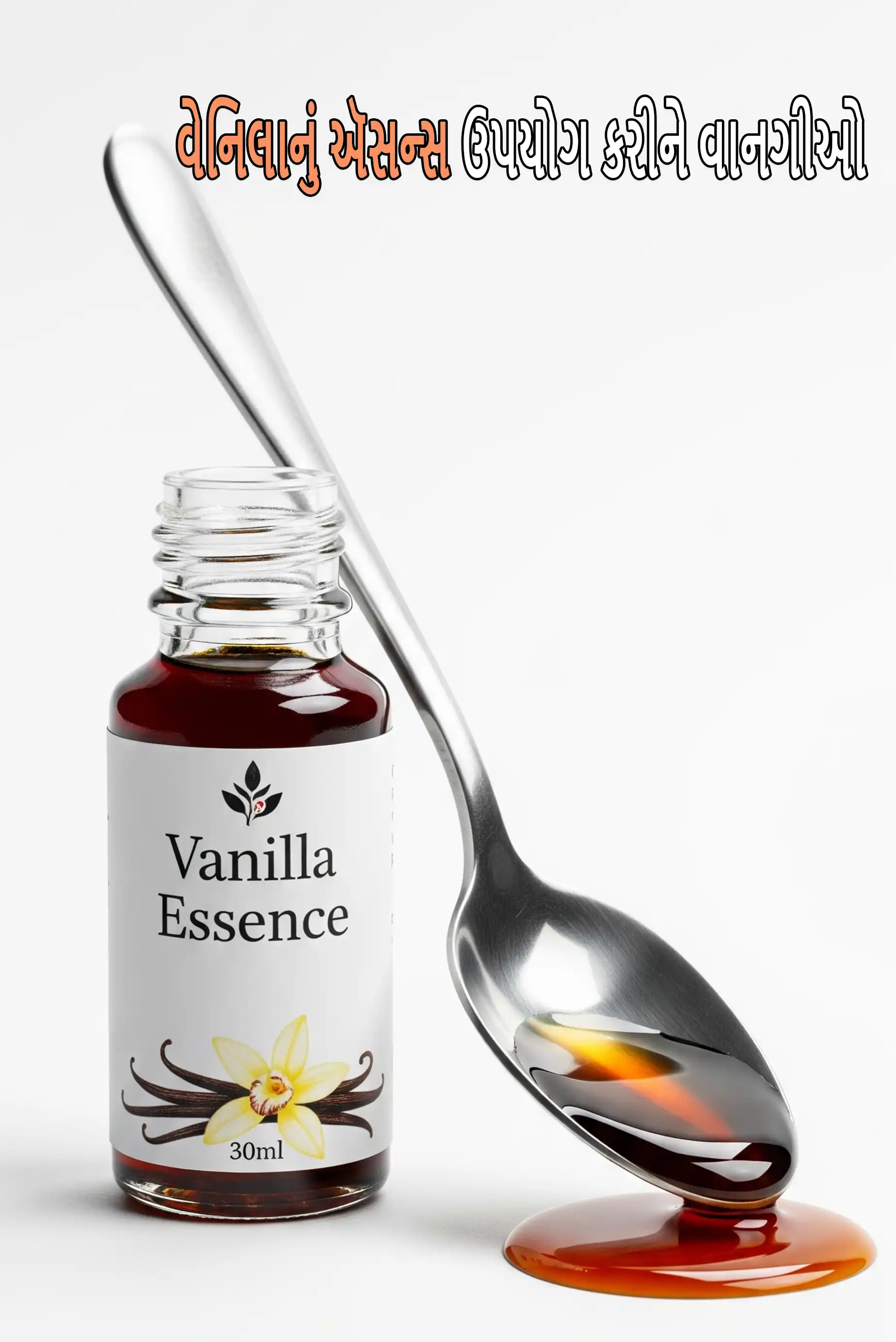 Recipes using  vanilla essence