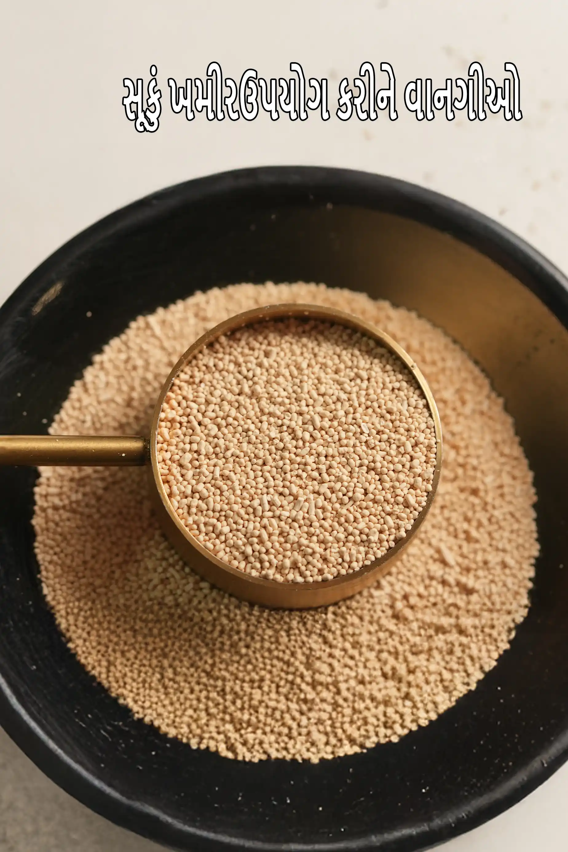 Recipes using  dry yeast