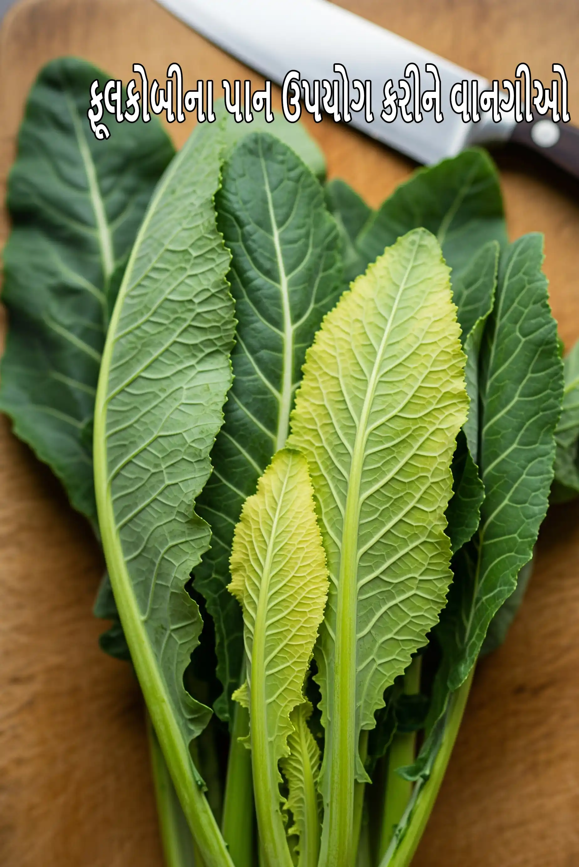 Recipes using  cauliflower greens