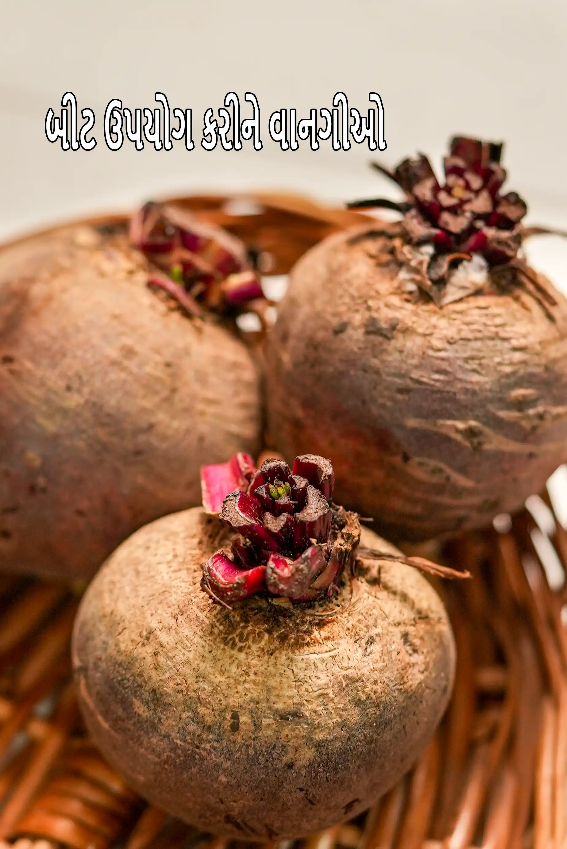 Recipes using  beetroot