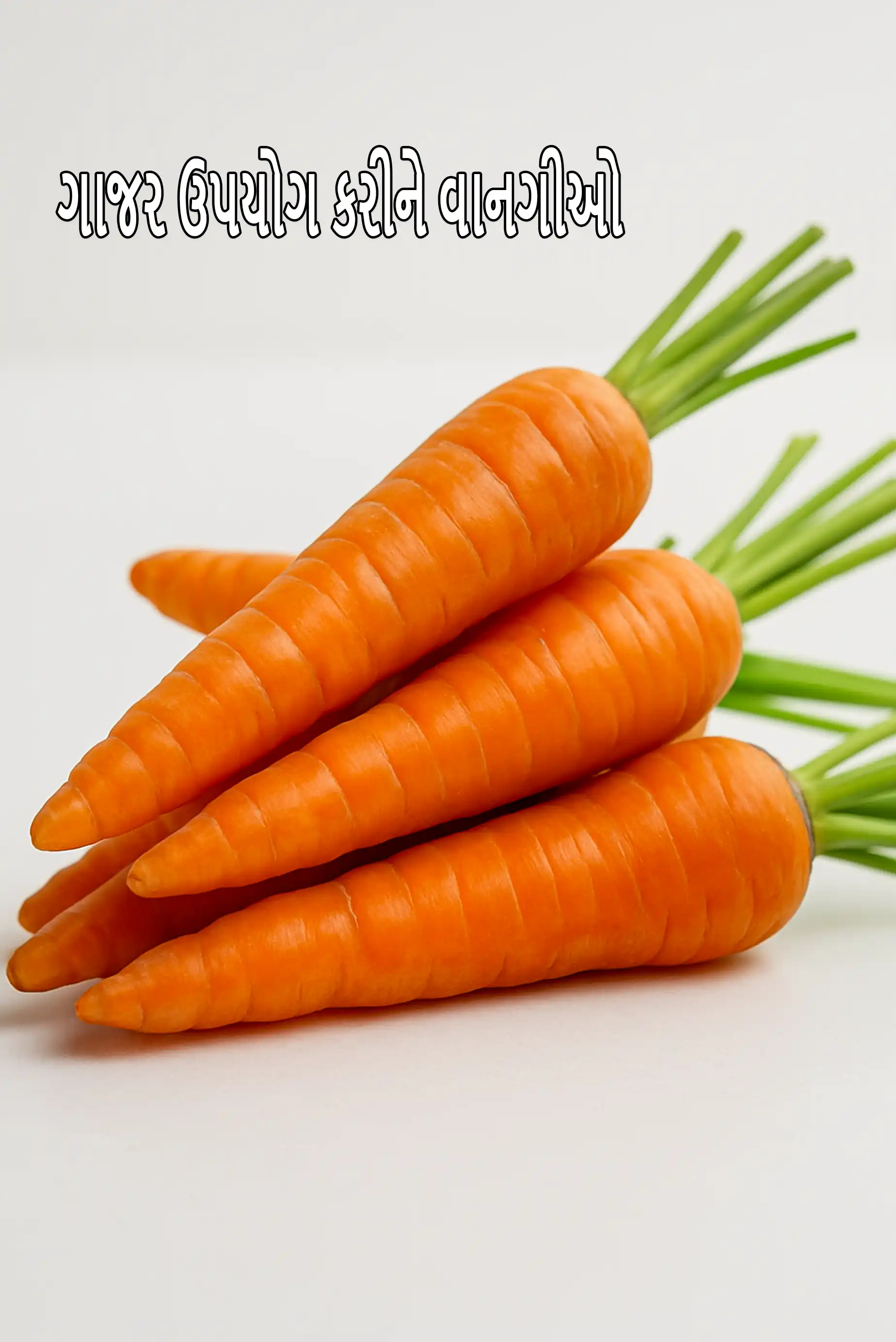 Recipes using  carrot