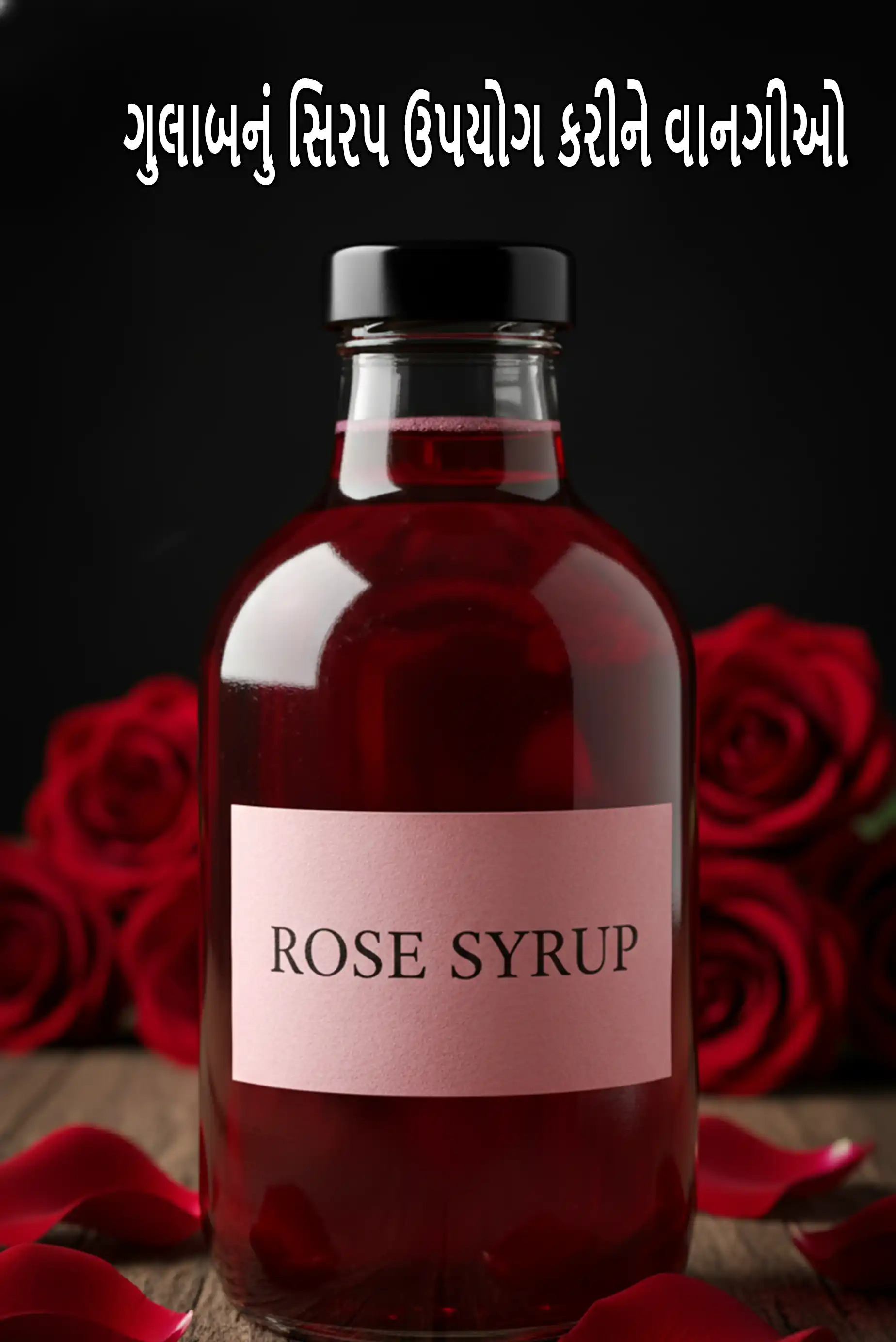 Recipes using  rose syrup