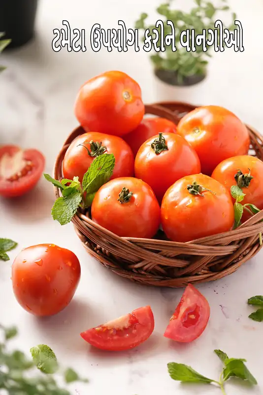 Recipes Using Tomatoes for Soups, Salads & More