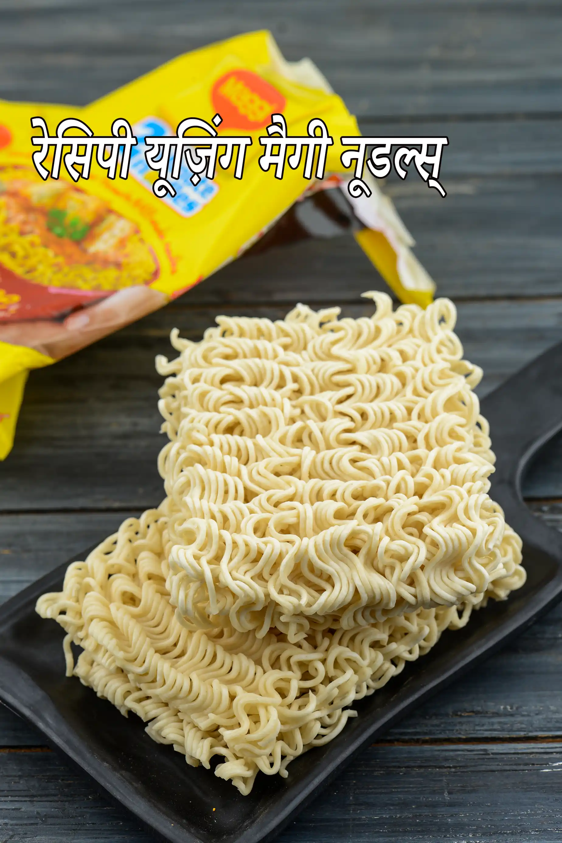 Recipes using  maggi noodles
