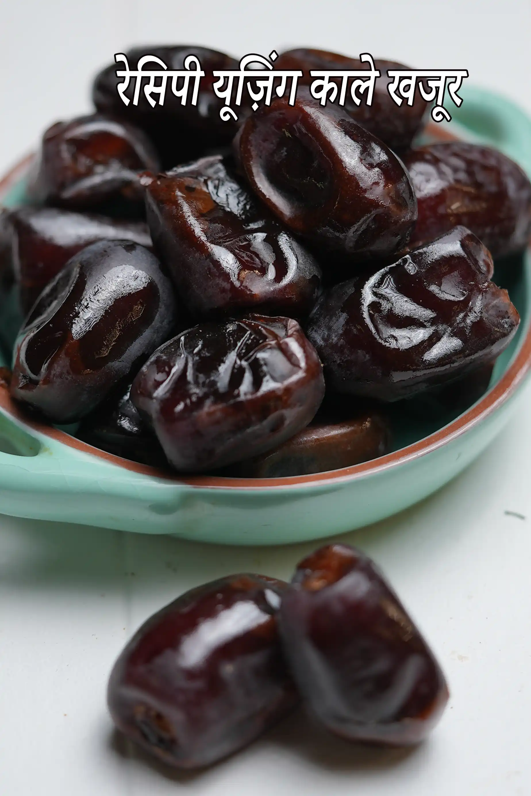 Recipes using  black dates