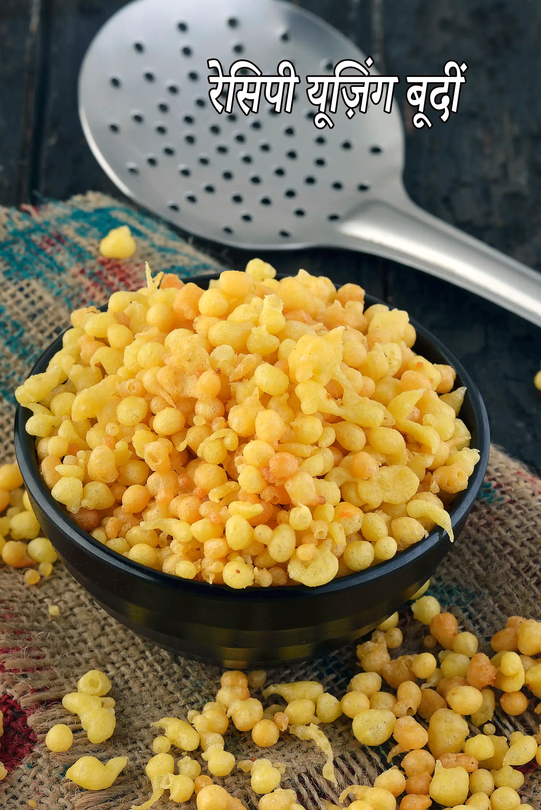 Recipes using  boondi