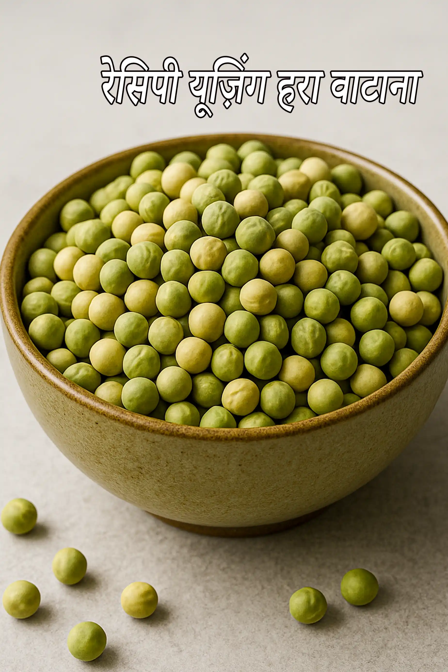 Recipes using  hara vatana