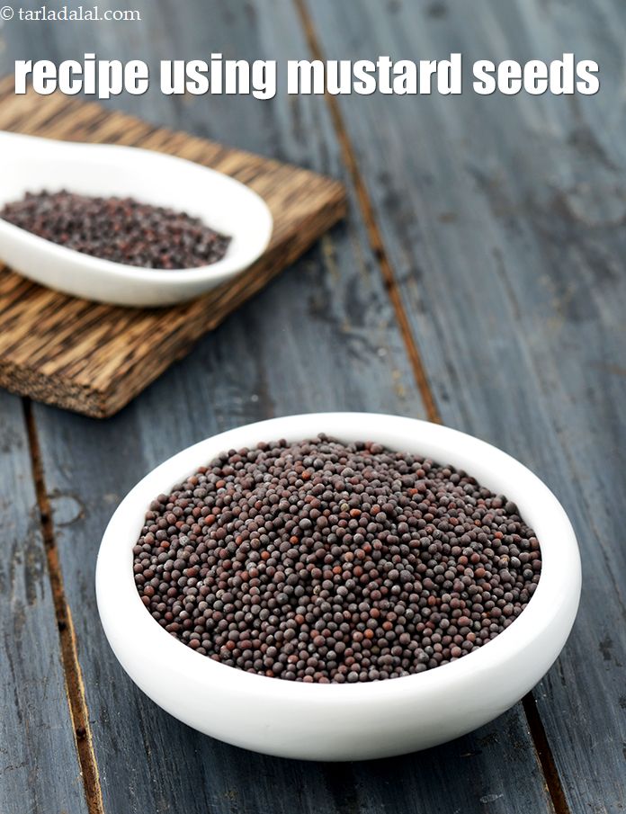 Recipes using  mustard seeds