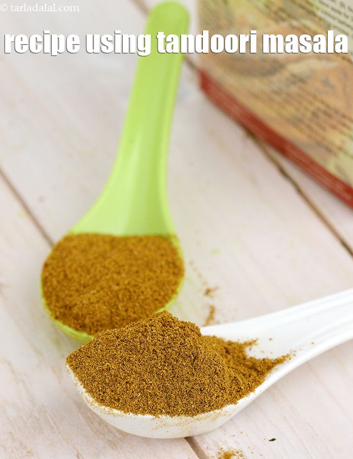 Recipes using  tandoori masala