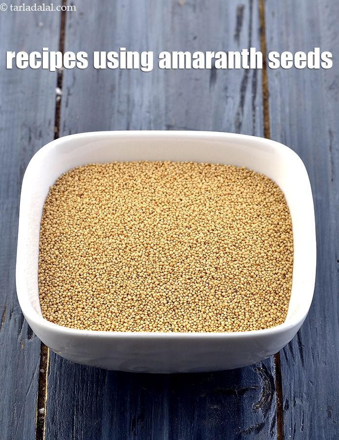 amaranth seeds