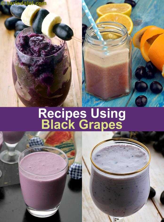 Recipes using  black grapes