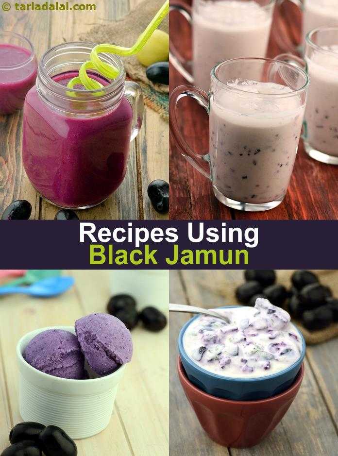 Recipes using  black jamun