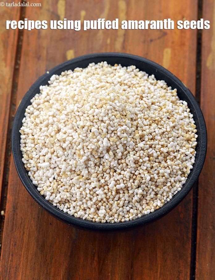 puffed amaranth seeds