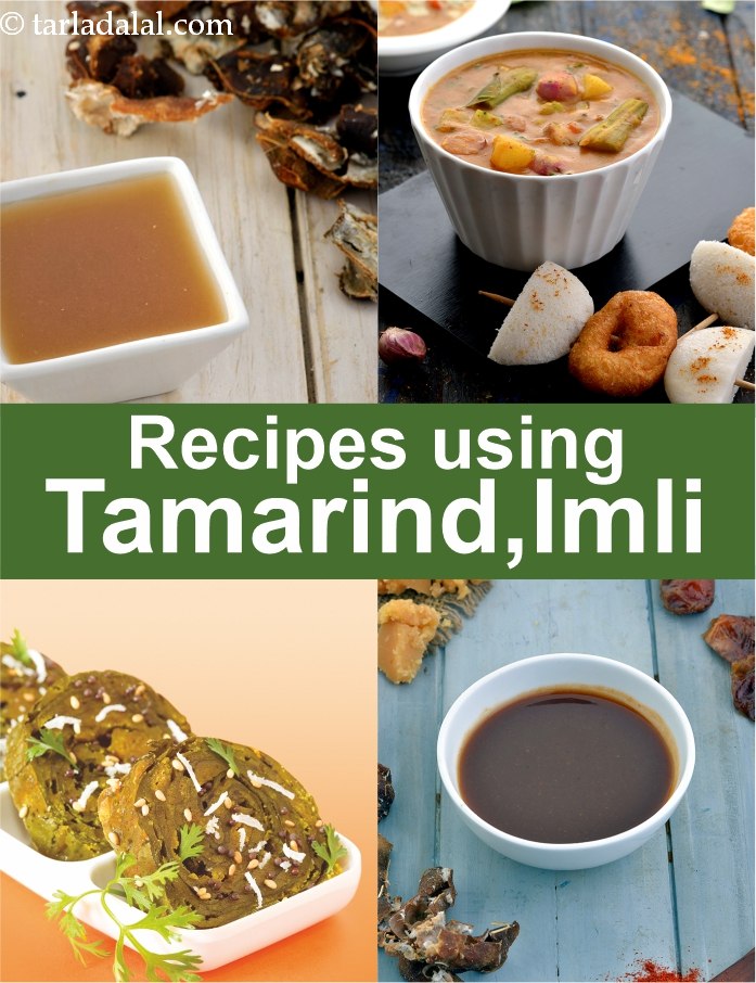 Recipes using  tamarind