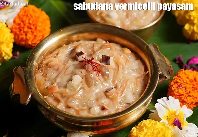 South Indian Sweets (Traditional & Classics)