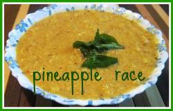 Pineapple Race