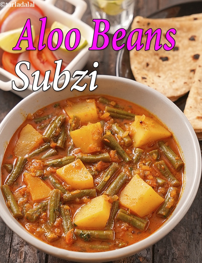 aloo beans sabzi recipe | green beans and potatoes | potato and French ...