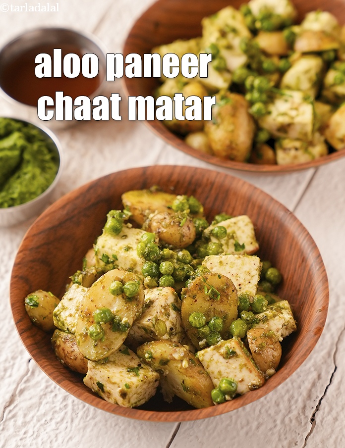 Aloo Paneer Matar Chaat