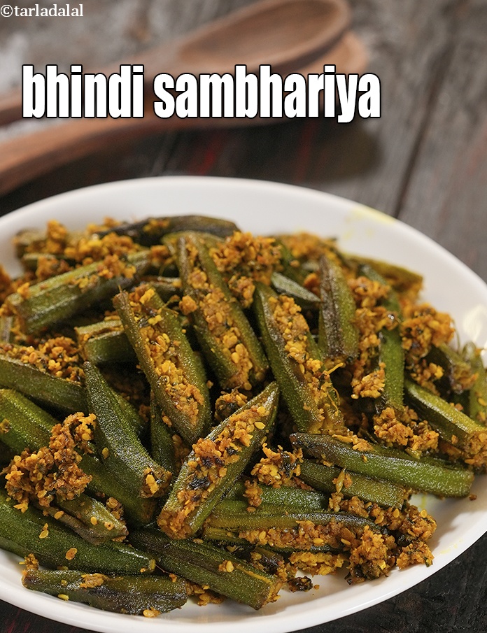 Bhindi Sambhariya