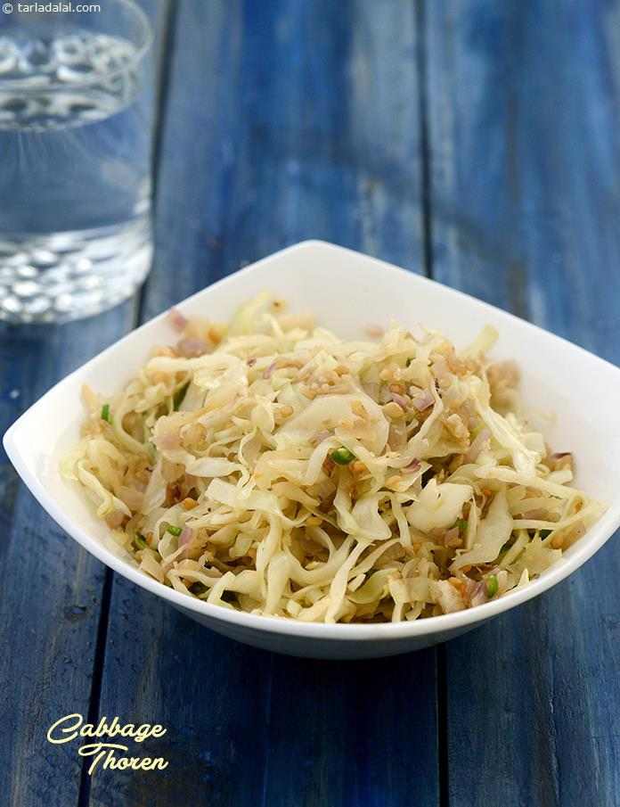 Cabbage Thoren, a signature Kerala dish, nutritious and delicious are some things going in favour of this dish. 