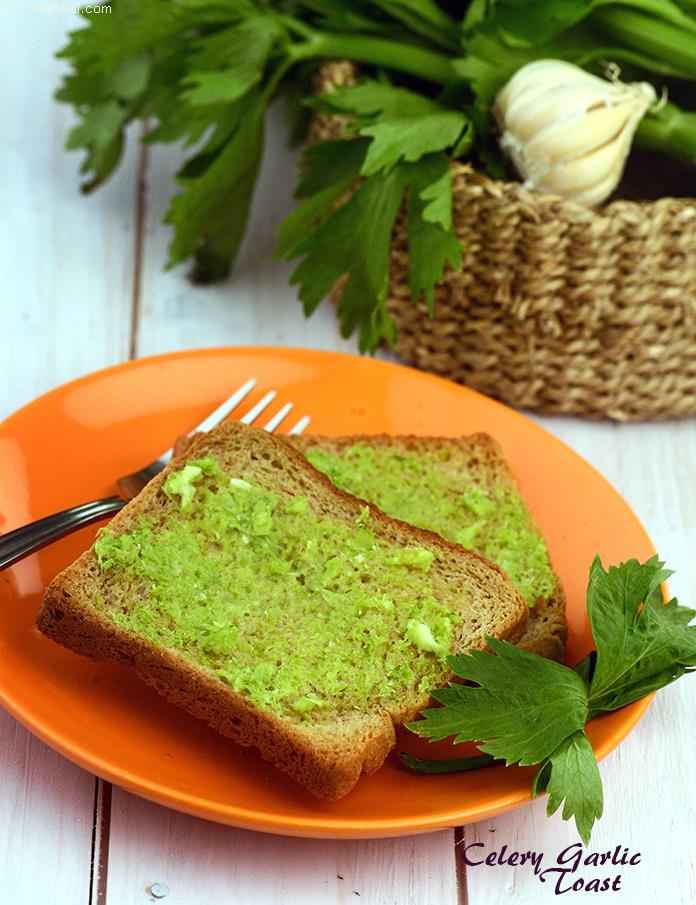 Celery Garlic Toast, a delicious starter made with low-fat butter,celery and garlic ground together to make an aromatic spread. Serve it with your favourite soup or whole wheat pasta to make a wholesome meal.