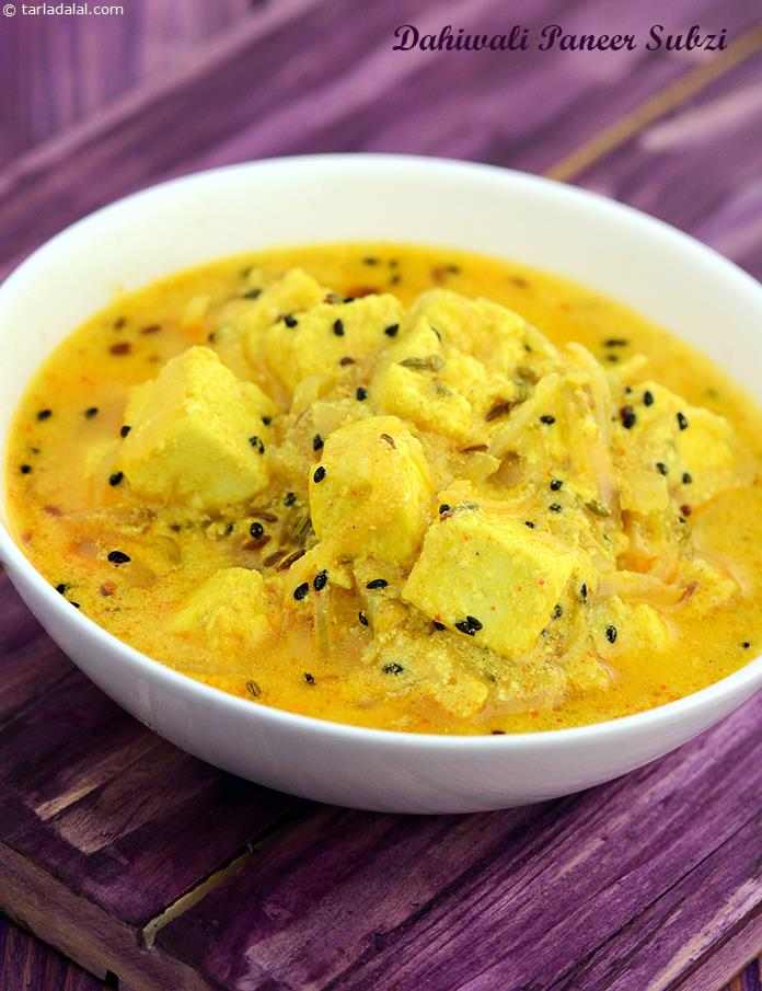 Dahiwali Paneer Subzi, a totally unique preparation of paneer in a base of curd pepped up with an aromatic tempering of assorted seeds such as jeera, kalonji, saunf, rai and methi.