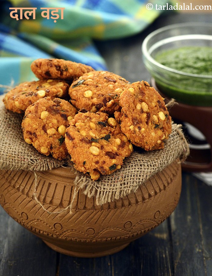 दाल वड़ा | चना दाल वड़ा | दक्षिण भारतीय दाल वड़ा | मसाला दाल वड़ा | dal vada in hindi | in Hindi