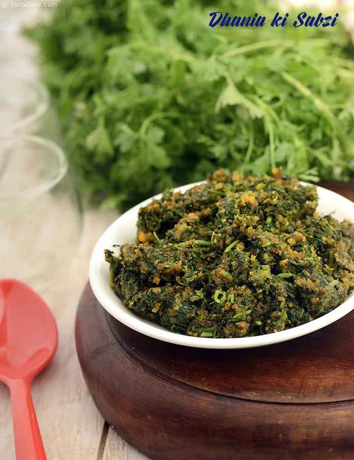 Dhania ki Sabzi ( Know Your Green Leafy Vegetables )