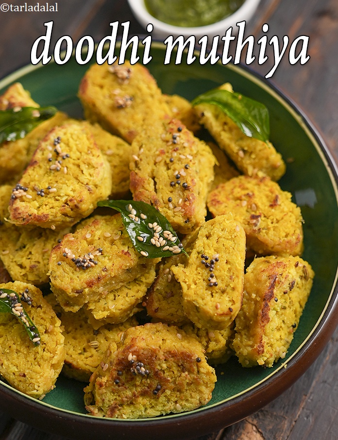 Doodhi Muthia ( Gujarati Recipe)