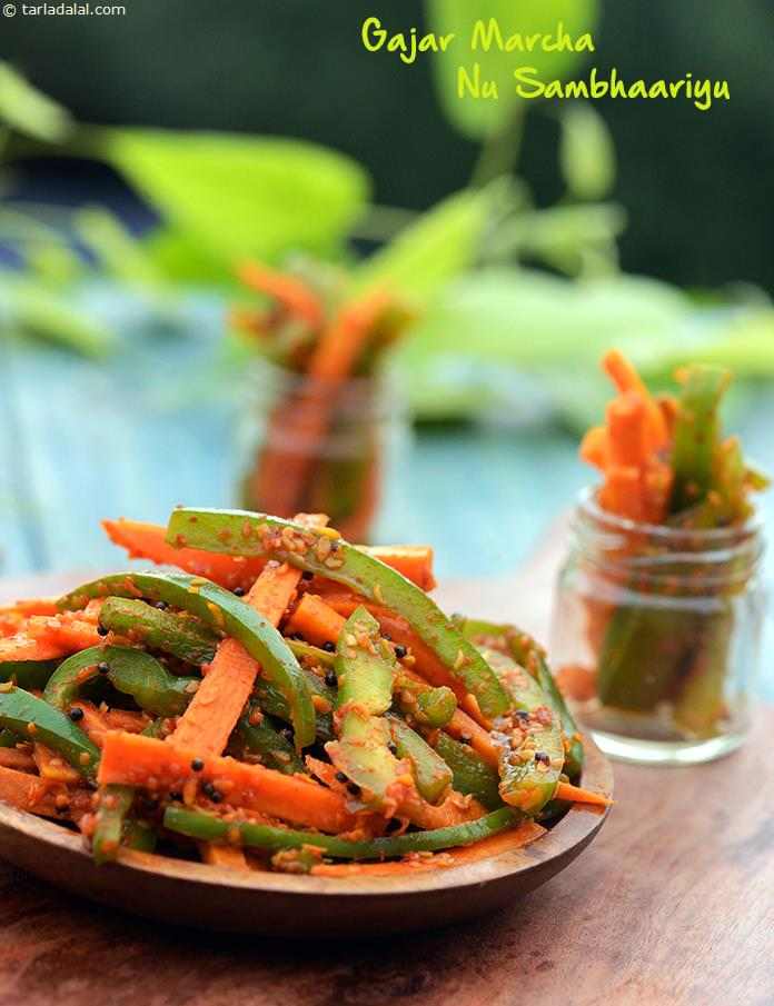 Gajar Marcha nu Sambhaariyu, a delectable accompaniment ready in minutes! carrots and capsicum, sautéed lightly with mustard seeds and tossed in a spicy masala.