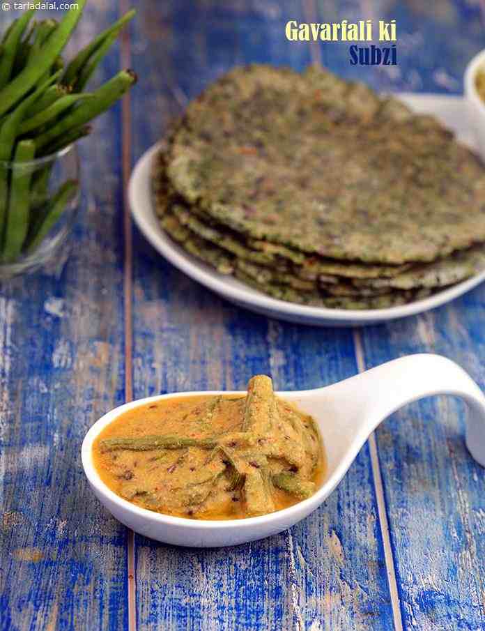 Gavarfali ki Subzi, in this rajasthani style subzi, curds and spices add body and flavour to otherwise bland gavarfali.