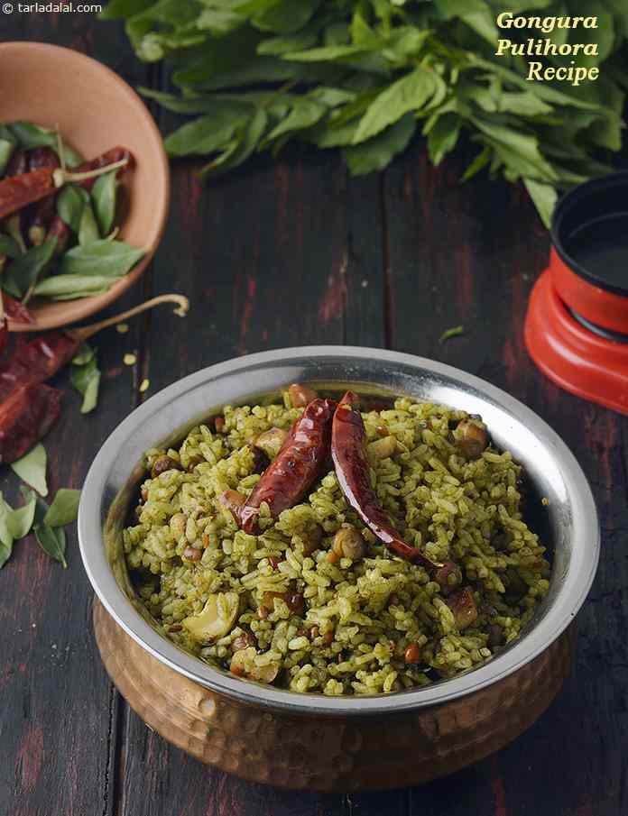 Gongura Pulihor Recipe, Andhra Style Pulao