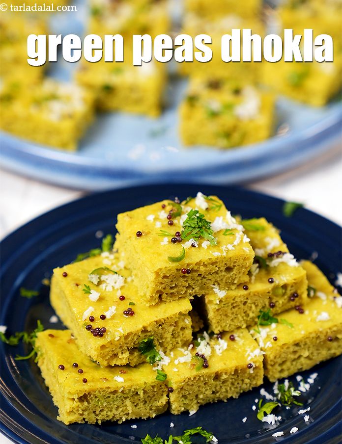 Green Peas Dhokla ( Non- Fried Snacks  )