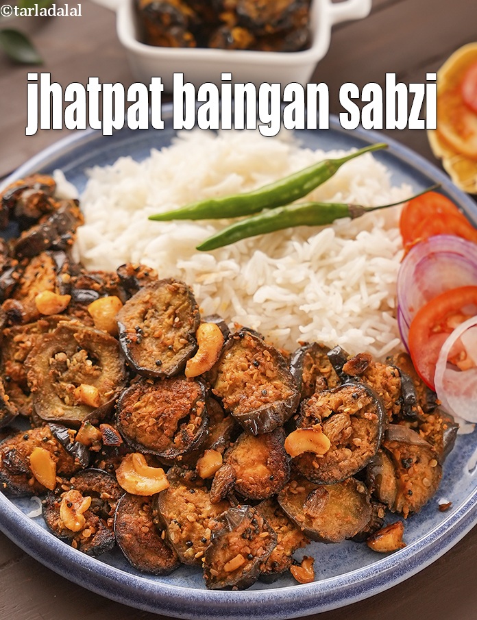 Jhat Pat Baingan Sabzi, Indian Brinjal Bhaji