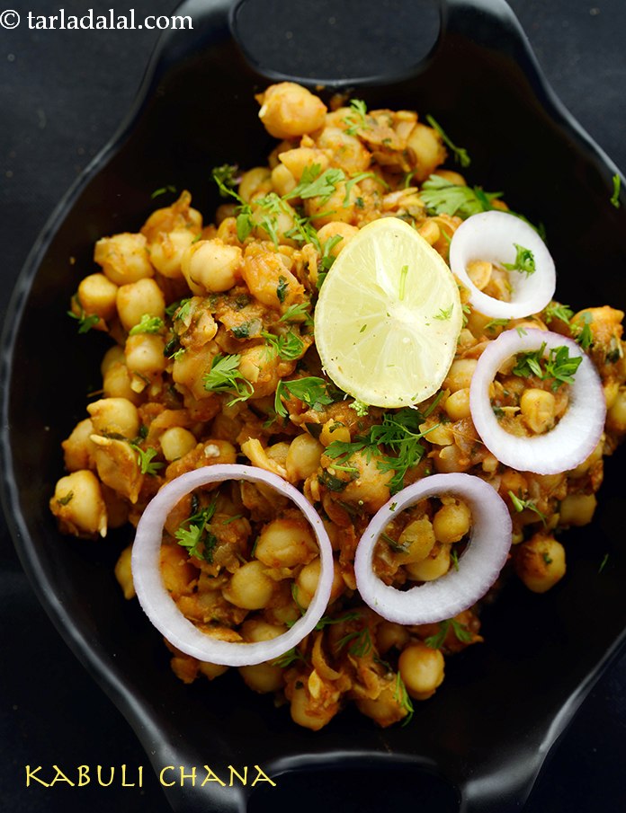 kabuli chana recipe | kabuli chana sabzi | North Indian style kabuli chana |